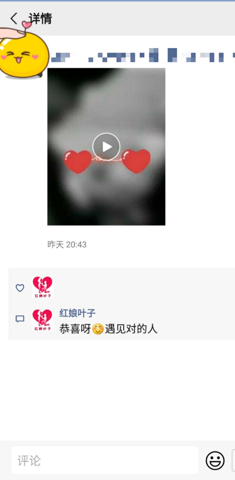 微信图片_20201119093707.jpg