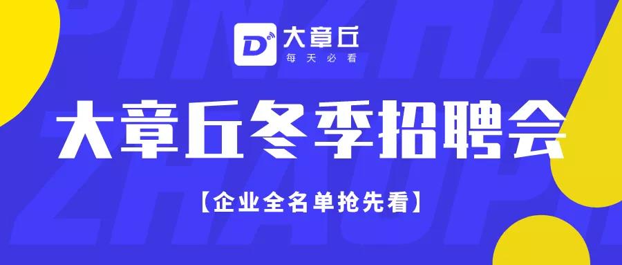 微信图片_20201120100857.jpg