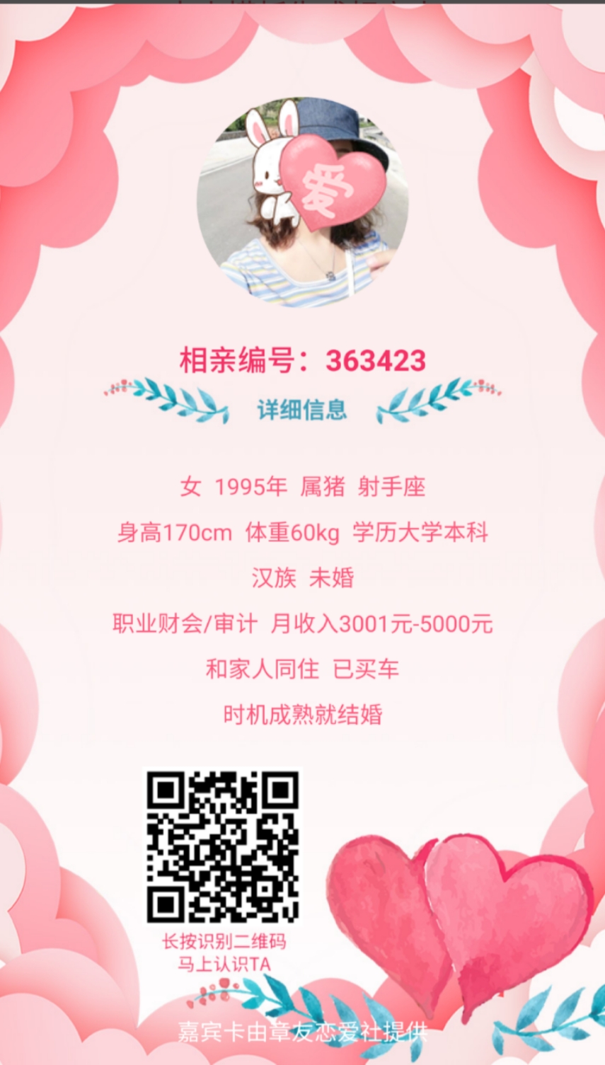 微信图片_20201120110458.jpg