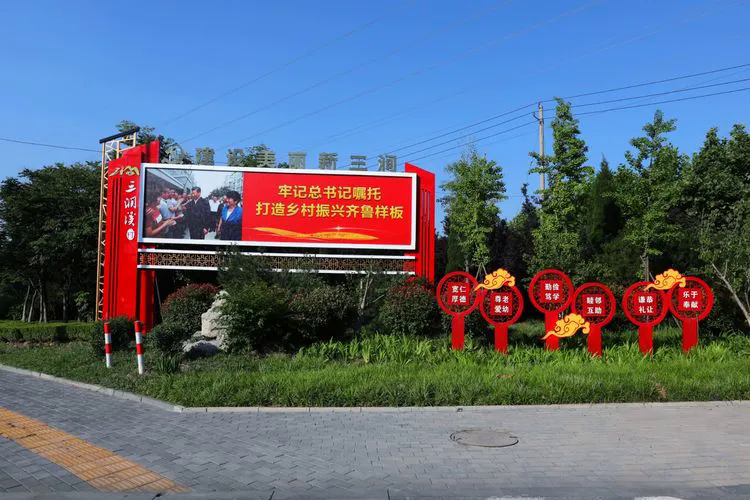 微信图片_20201121114314.png