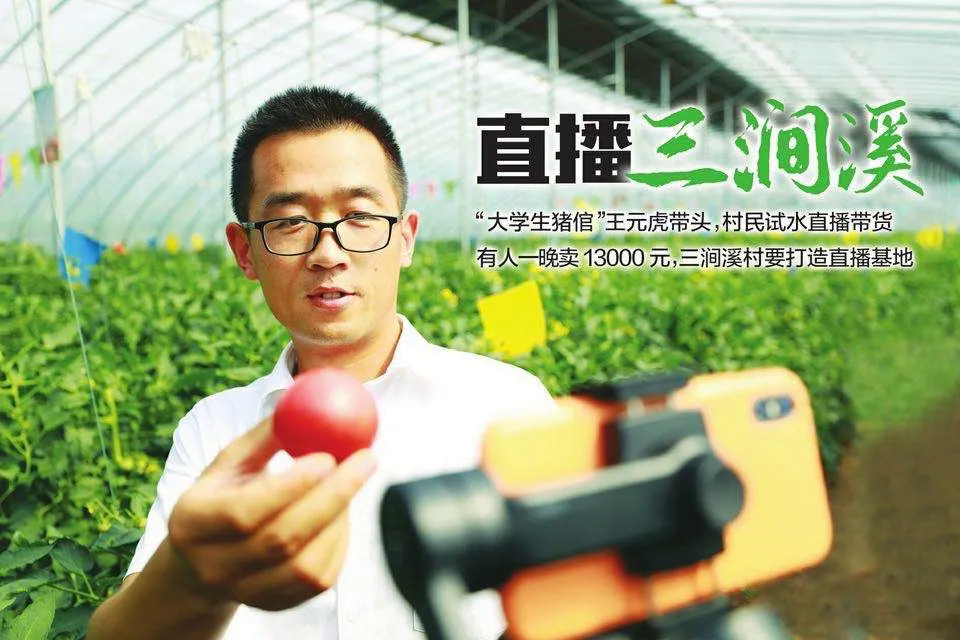 微信图片_20201121114400.png