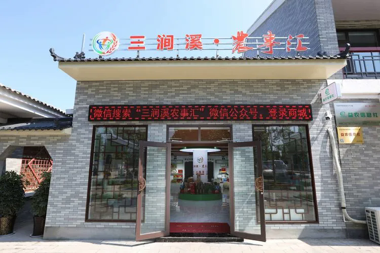 微信图片_20201121114415.png