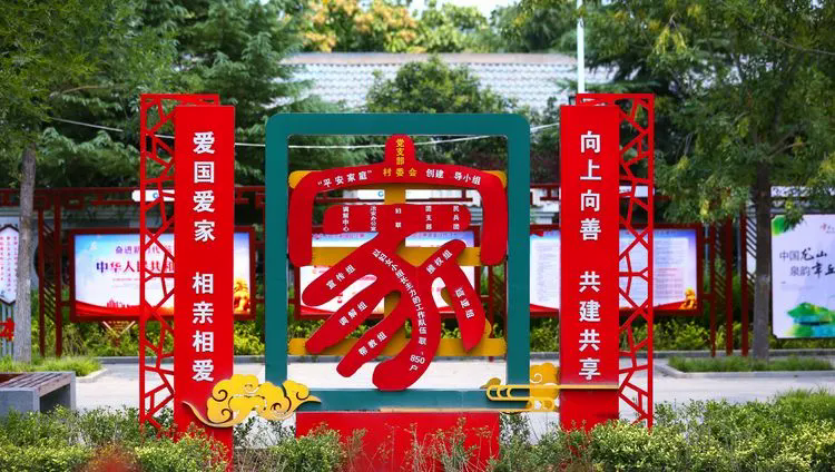 微信图片_20201121114433.png