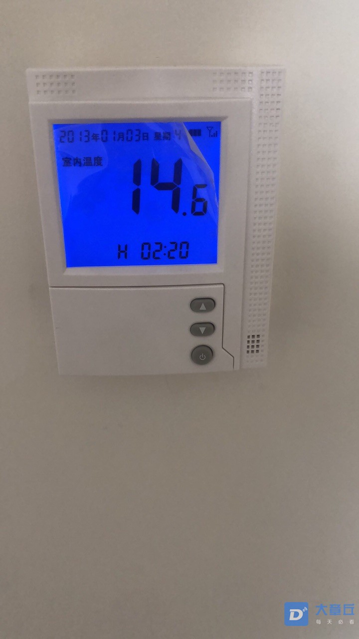 front1_0_FjDBiMVWanRy9DRPuNdIXQKqf7GF.1606052960.jpg