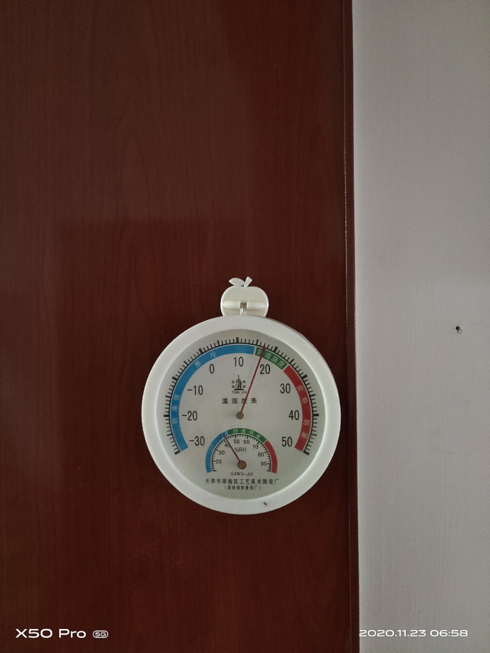 front2_0_Fo9kfW_LKUVUa1BnjoikyPo_20pQ.1606092890.jpg