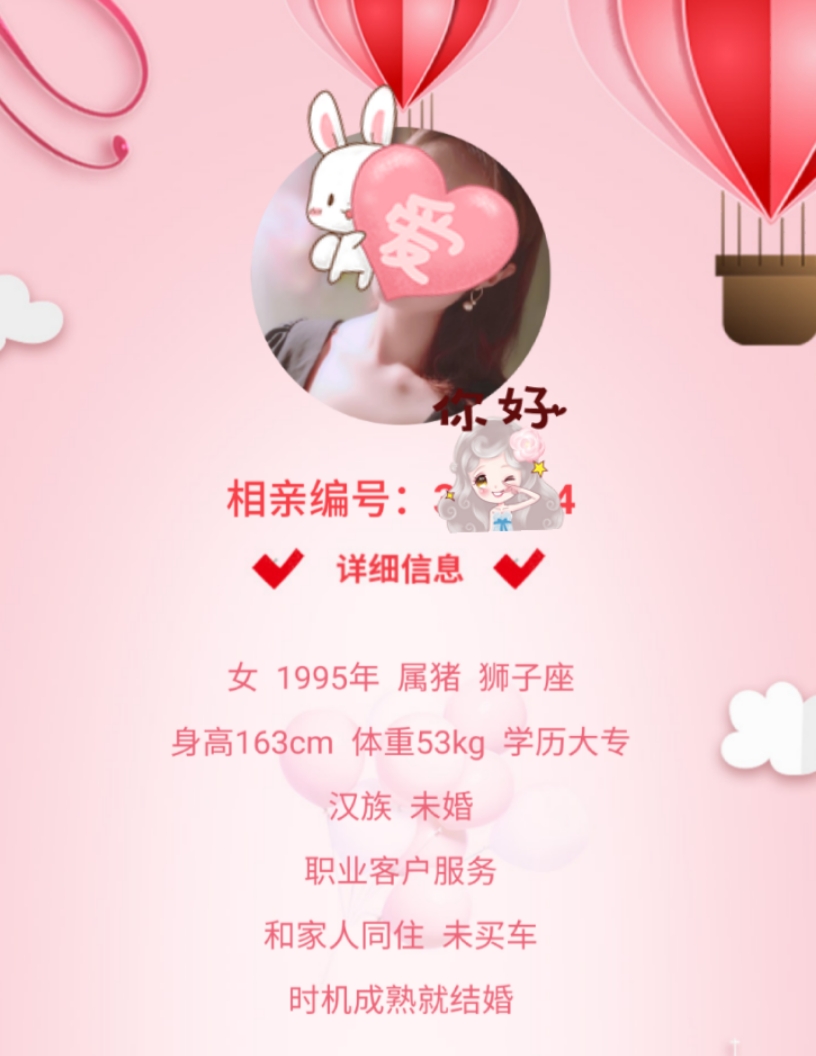 微信图片_20201123085055.jpg