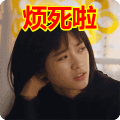 115901r4u0y488fu8h8yjc.gif