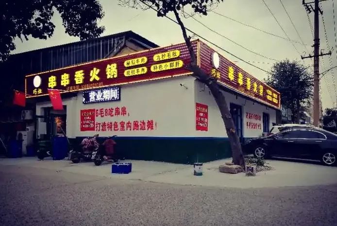 134532oyto4obooe42446w.jpeg