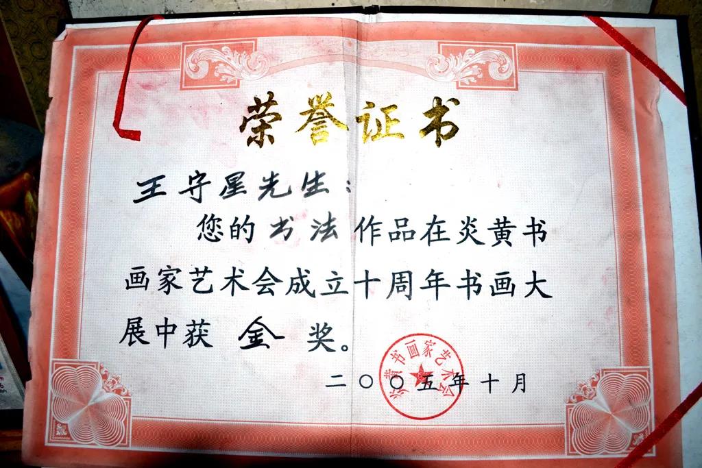 微信图片_20201123173159.jpg