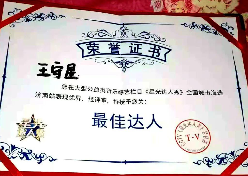 微信图片_20201123173226.jpg