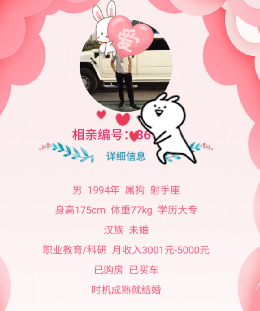 微信图片_20201124110003.jpg