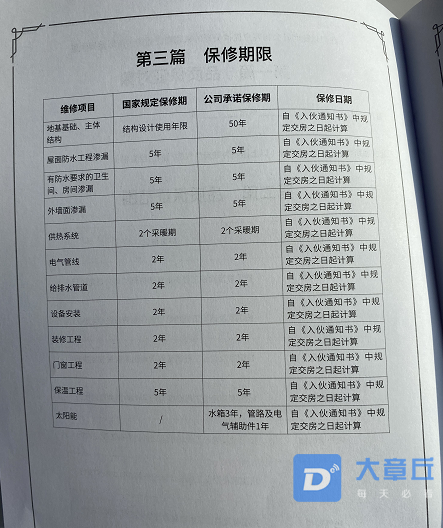 微信截图_20201124102428.png