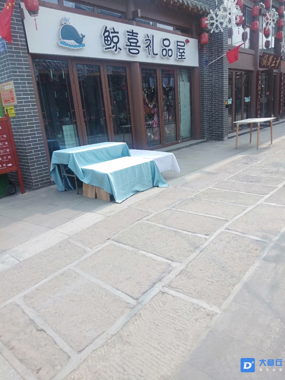 120519qixr7dh7kb1bcqeb.jpg