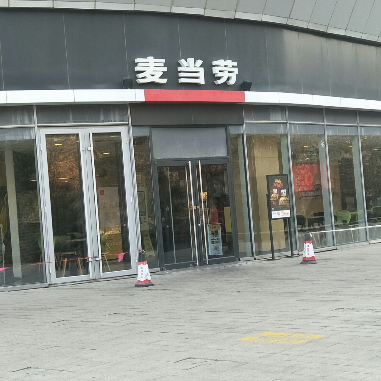 front2_0_Fk-8WpuKQT5UiRAdoWcmJ8IefU5j.1606203548.jpg