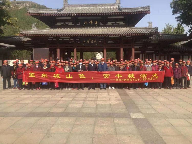 微信图片_20201125081214.jpg