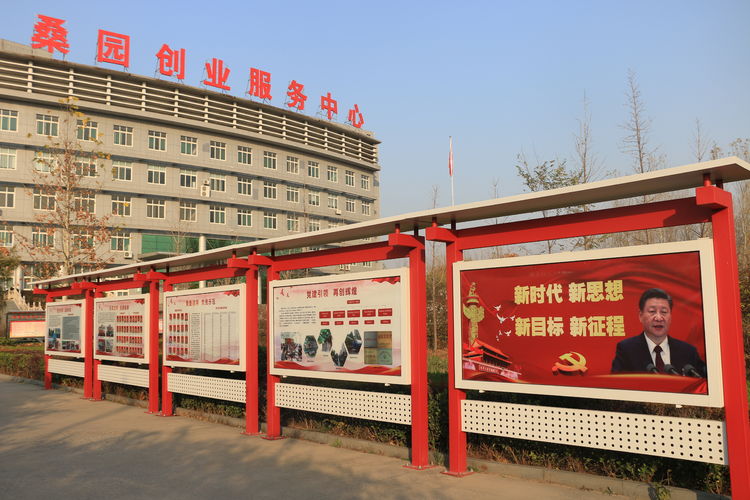 微信图片_20201125081138.jpg