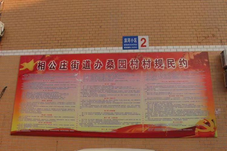 微信图片_20201125081246.jpg