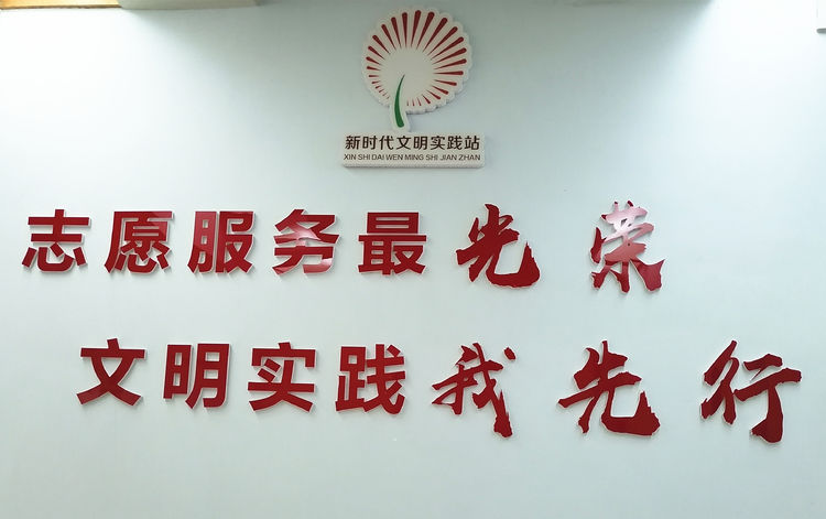 微信图片_20201125081153.jpg