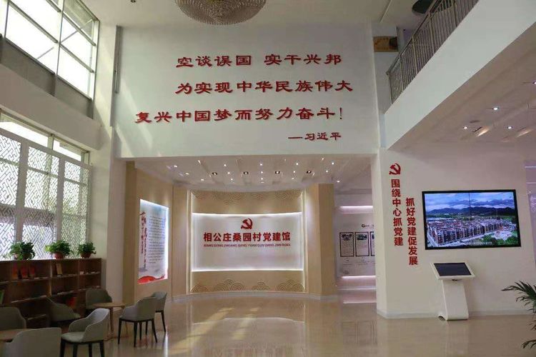微信图片_20201125081147.jpg