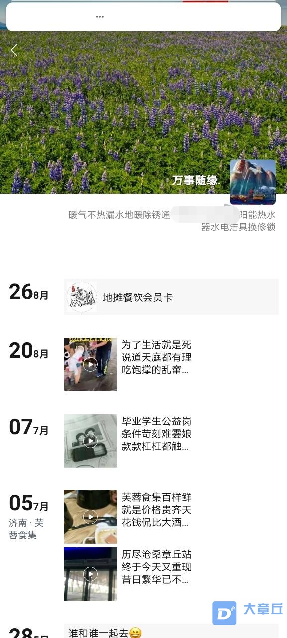 微信图片编辑_20201125085428.jpg