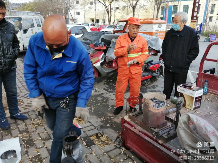 微信图片_20201125133556.jpg