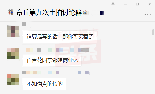 152835vcaqcwllcatlb7cl.png