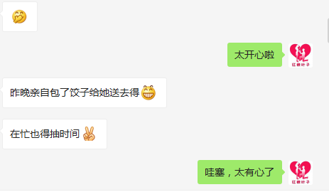 微信截图_20201125171339.png