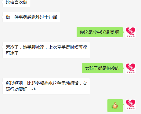 微信图片_20201125171242.png