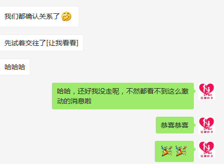 微信截图_20201125171352.png