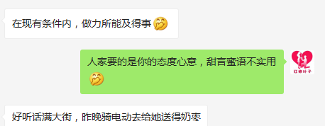 微信图片_20201125171233.png