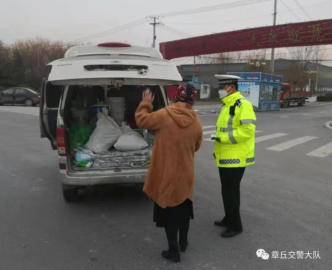 微信图片_20201126090122.jpg
