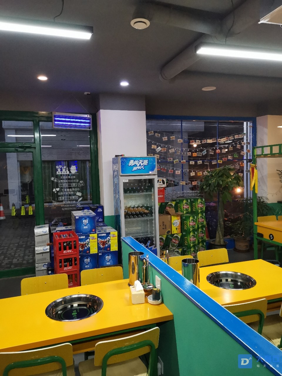 front2_0_FmSEzVekKiu6UAGChSMe_zUxSHGv.1606354599.jpg