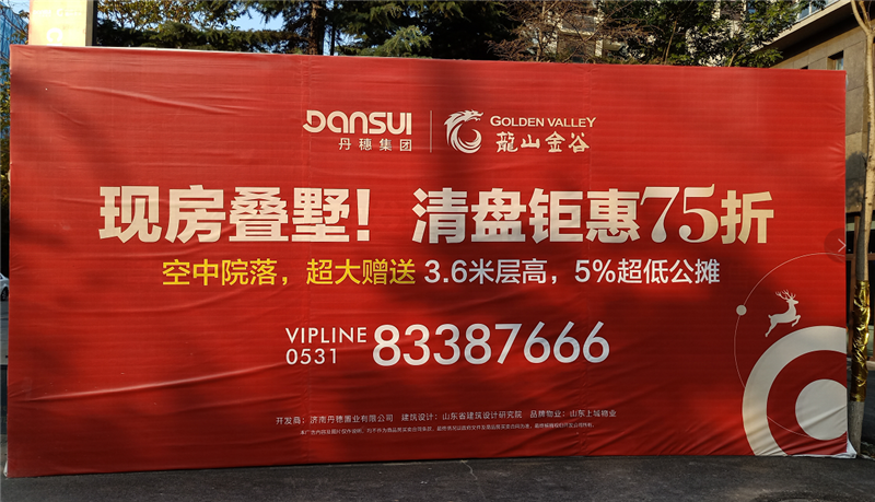 图片8_副本.png