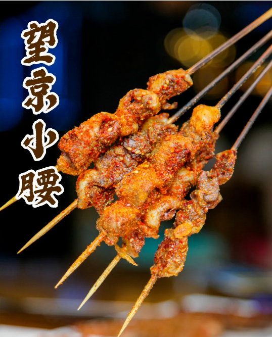135124r060silu14f7fffo.png