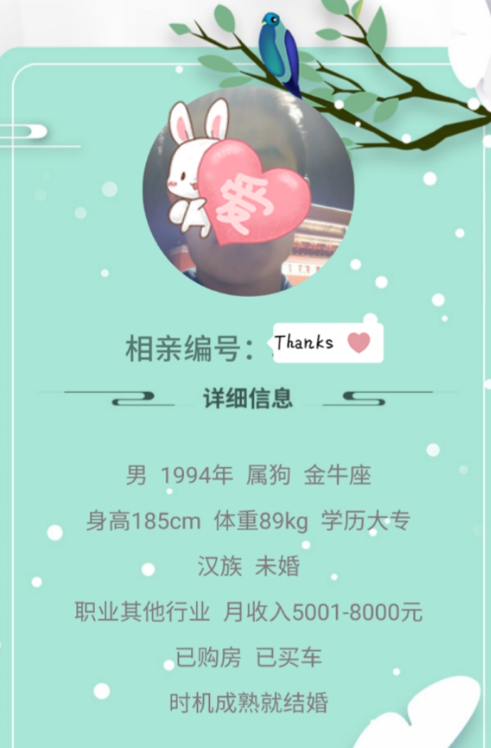 微信图片_20201126114752.jpg