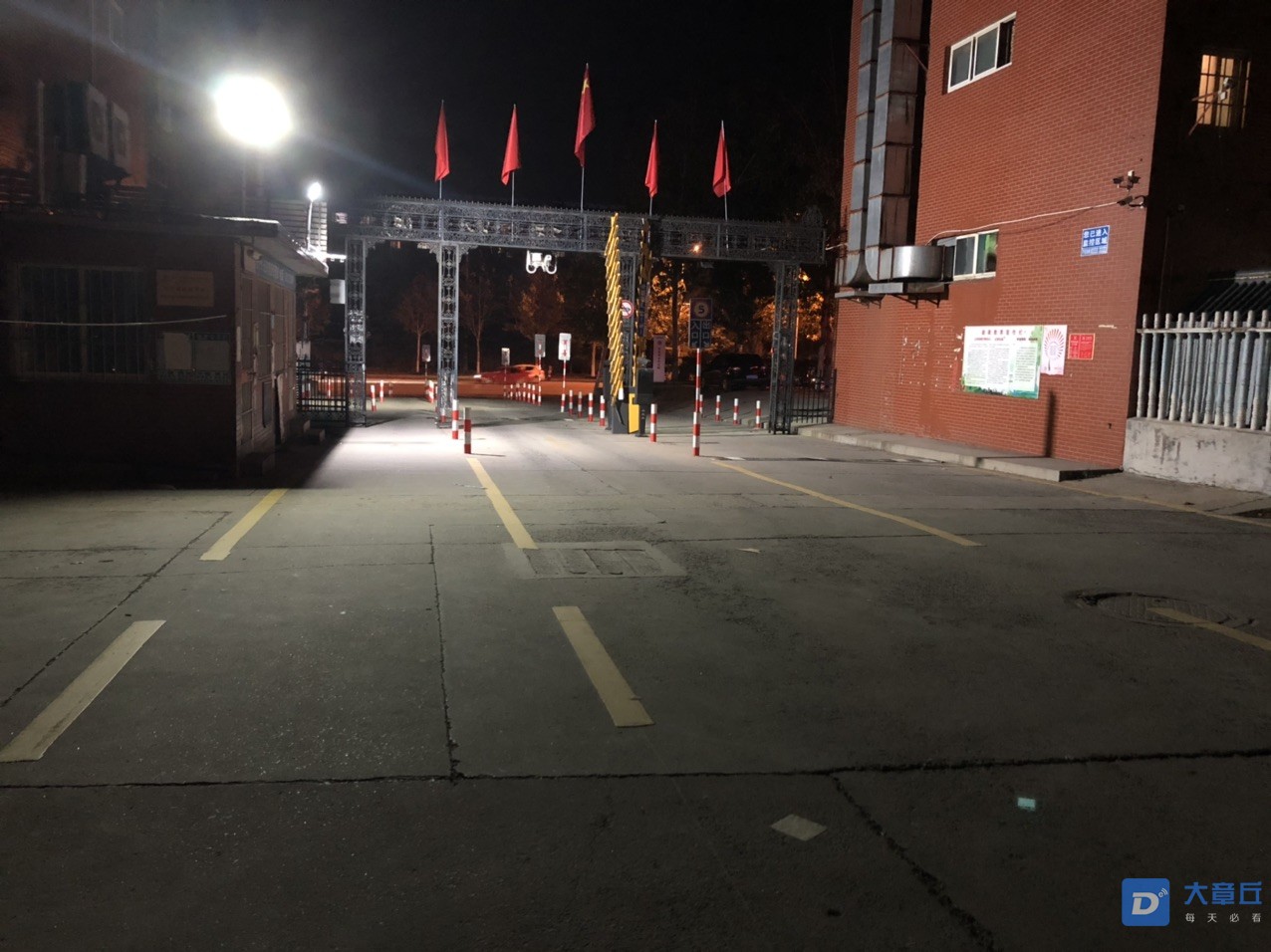 front1_0_FoZ0DTTn-3G912Q4r0G_4TDQKAwm.1606401779.jpg