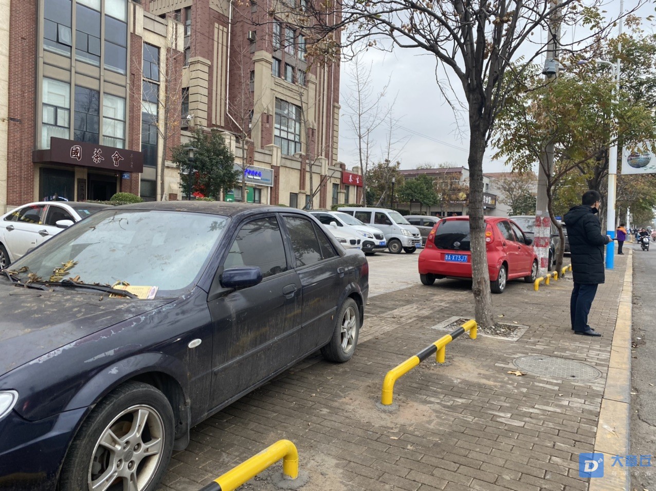 front1_0_FpNeMikS8i4yMQsr2keYfv2_ami2.1606438817.jpg