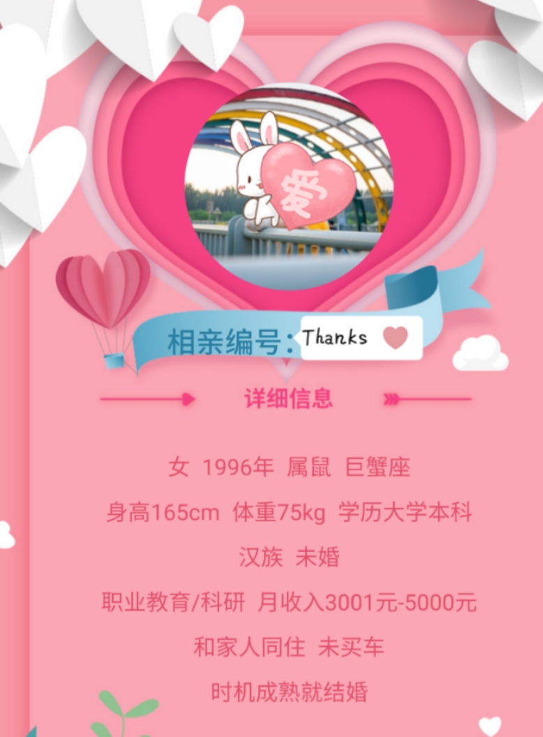 微信图片_20201127093503.jpg