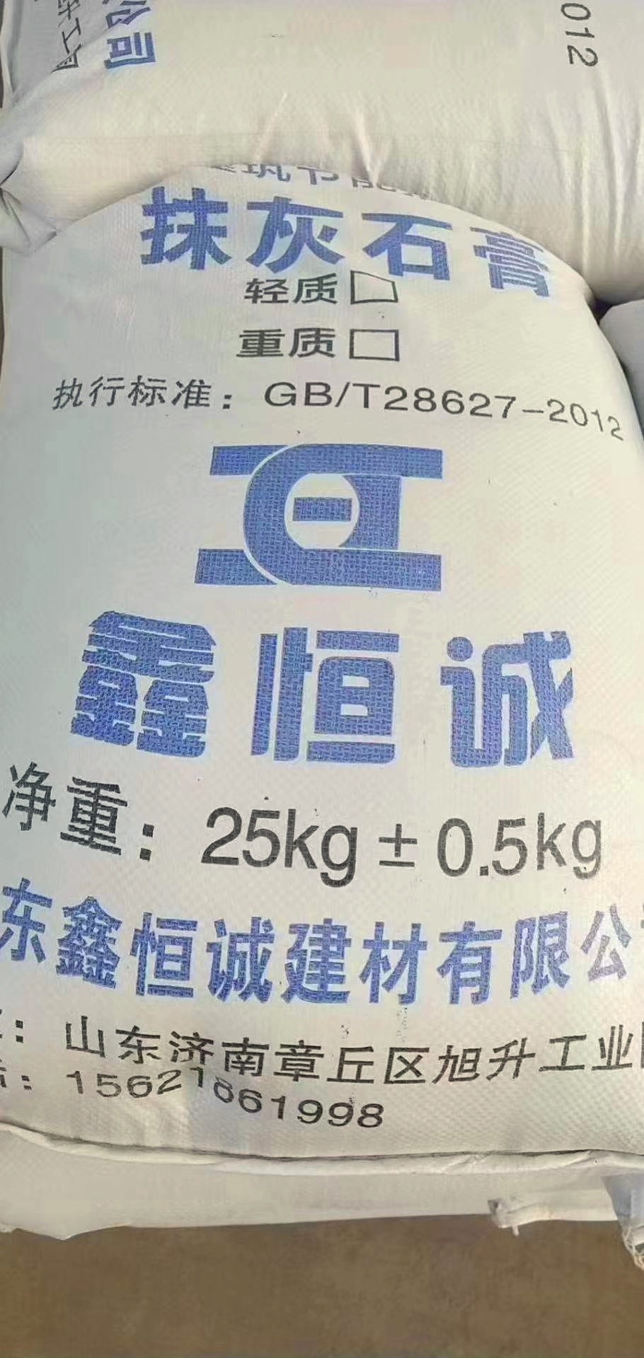 微信图片_202011261633544_副本1.jpg