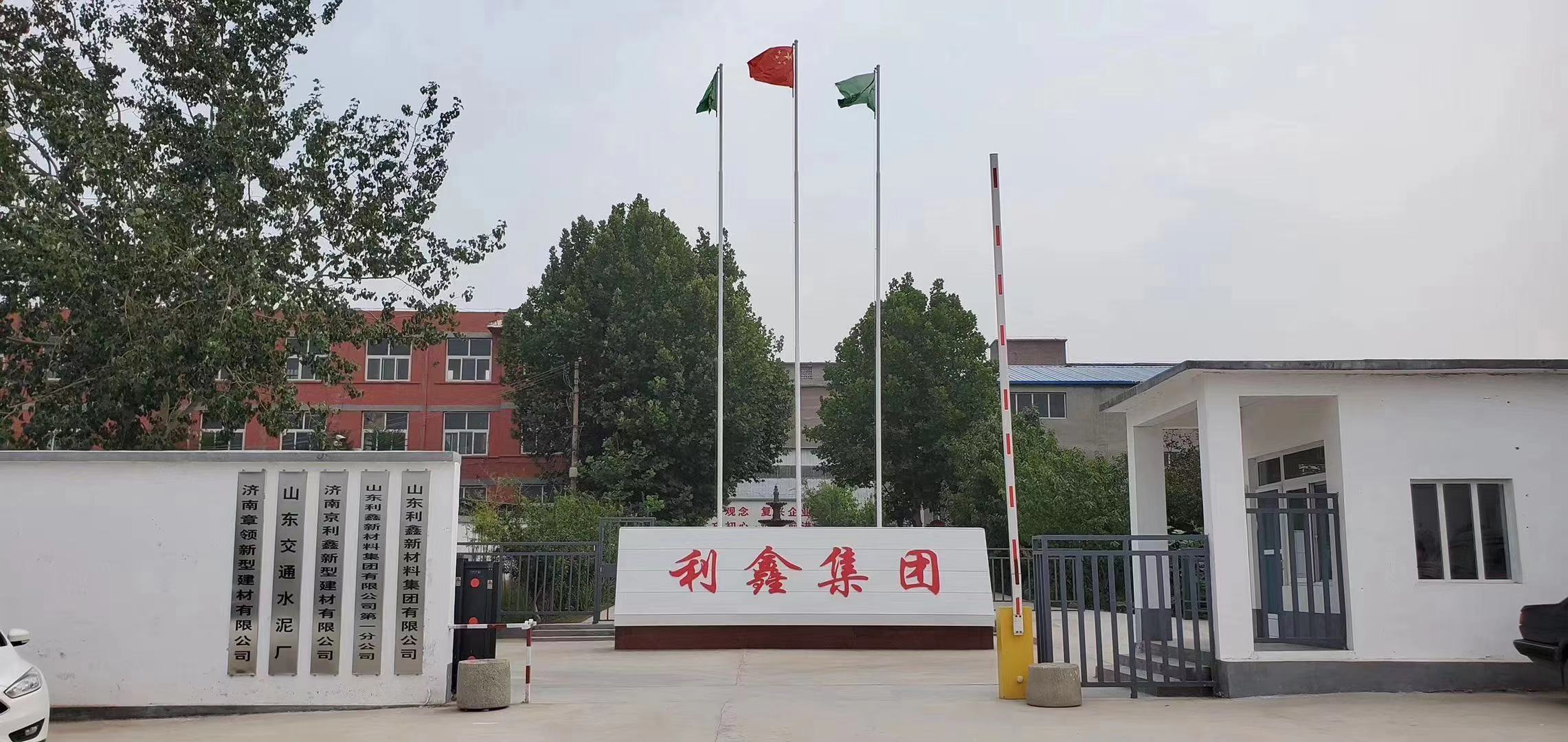微信图片_20201127135614.jpg