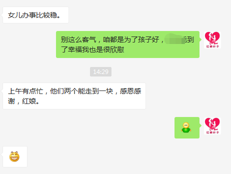 微信截图_20201127145752.png
