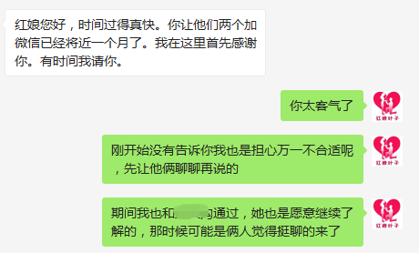 微信截图_20201127154931.png