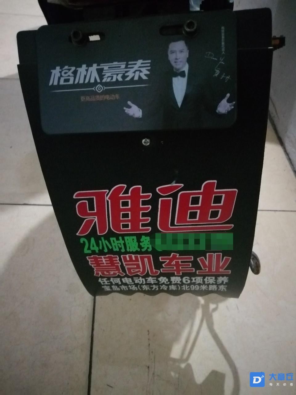 微信图片编辑_20201127160526.jpg