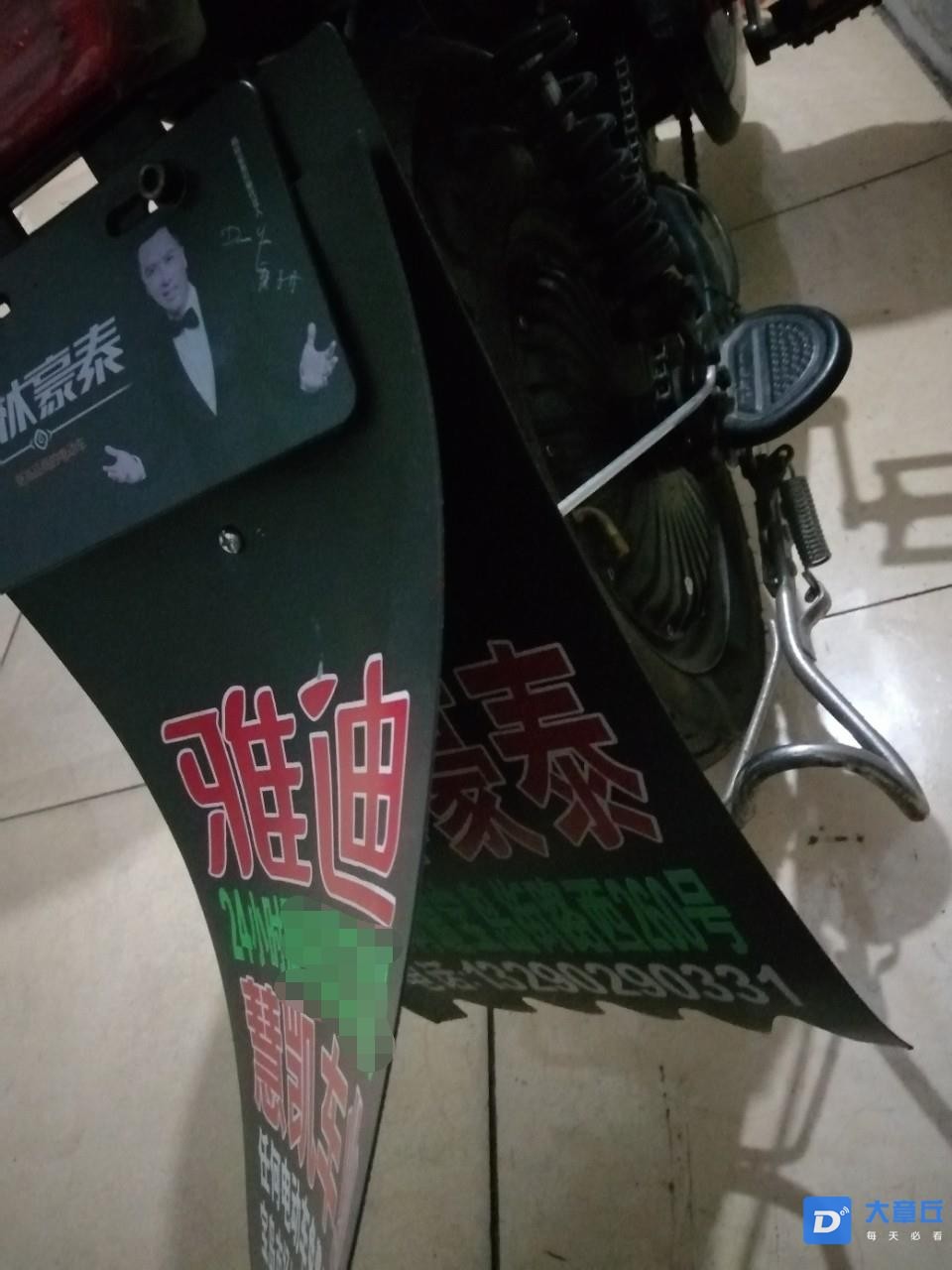 微信图片编辑_20201127160606.jpg