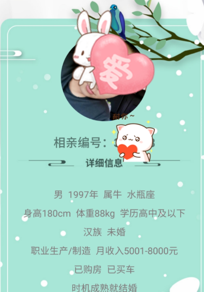 微信图片_20201128104039.jpg