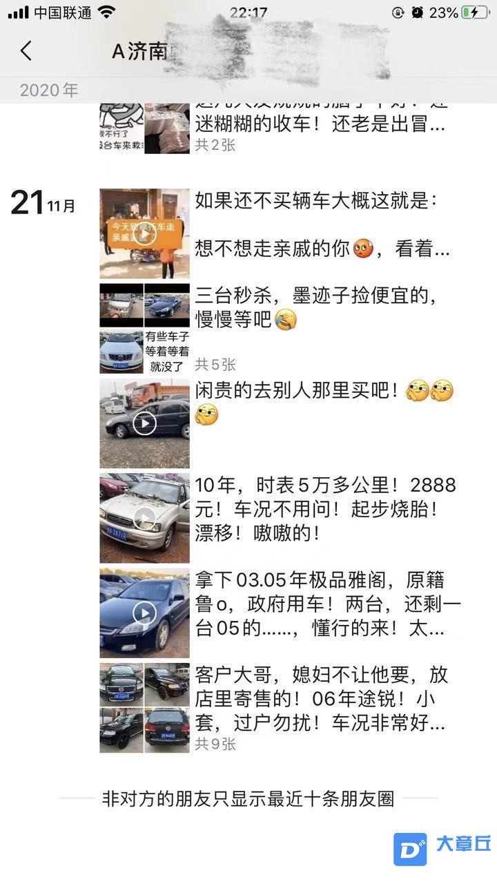 cf6010f6cbff31c4869eba772b99a89.jpg