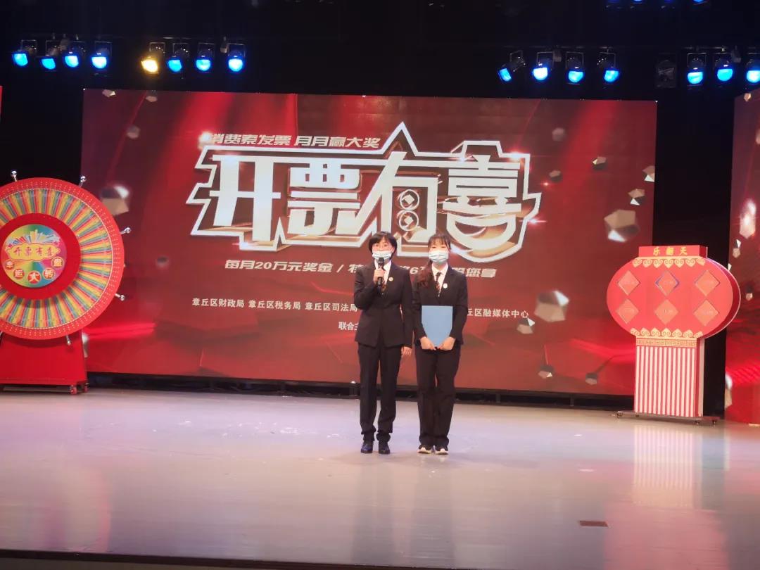 微信图片_20201129093208.jpg
