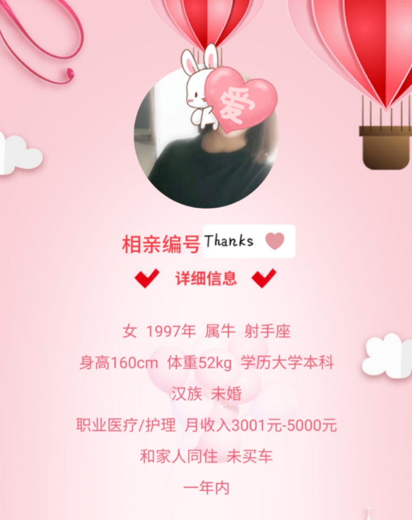 微信图片_20201129114312.jpg