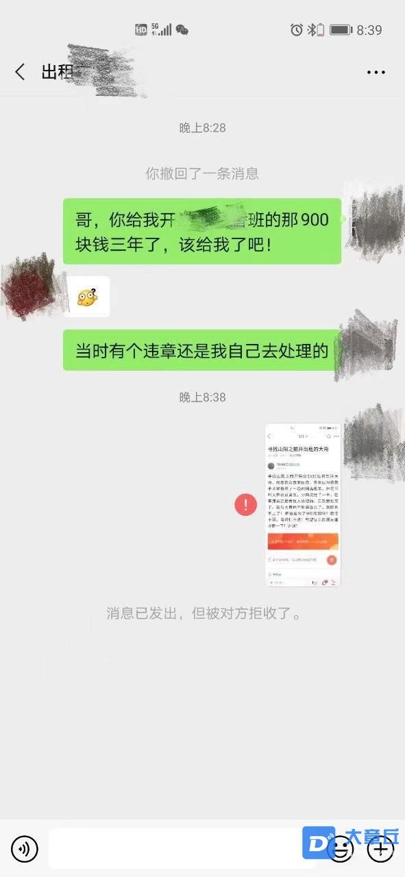 微信图片_20201129210429.jpg