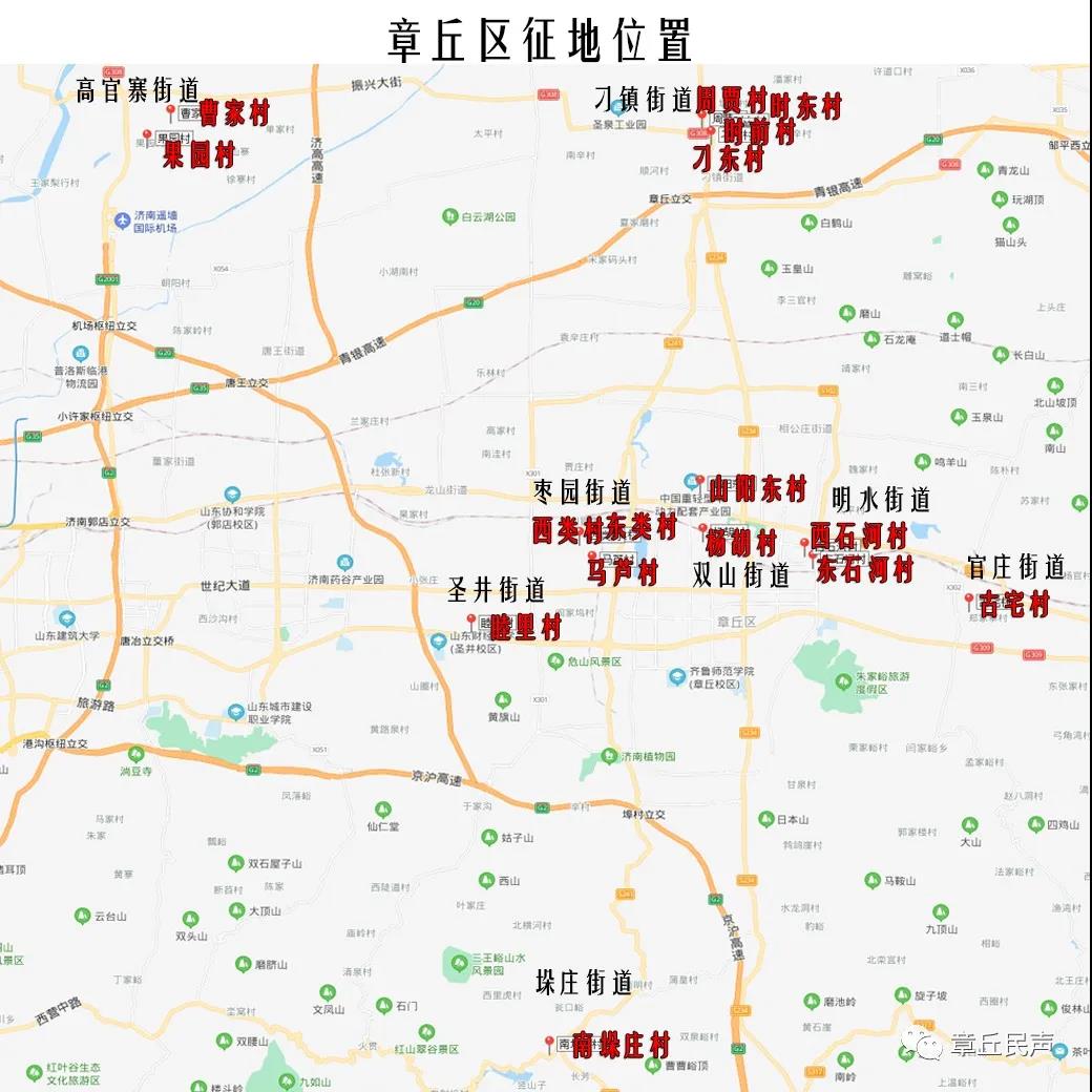 微信图片_20201130095733.jpg